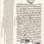 قرنان من النهب المنظم للآثار التونسية: كيف تحوّل الدبلوماسيون والعلماء الأوروبيون إلى لصوص حضارة بثياب رسمية؟