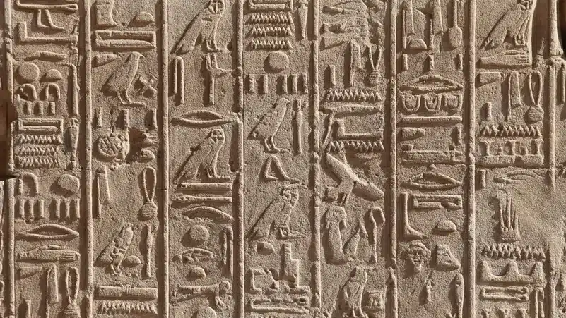 مصر تدشن أول موقع إلكتروني تفاعلي لتعليم اللغة الهيروغليفية